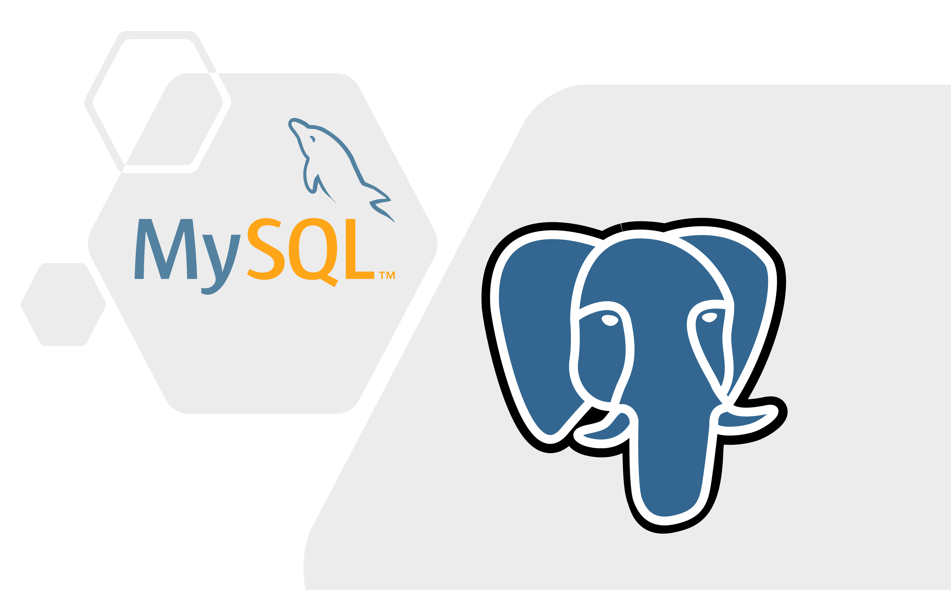 数据库升级与迁移实战